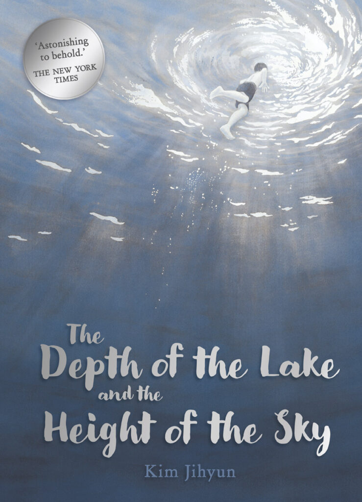 The Depth of the Lake and the Height of the Sky
Kim Jihyun