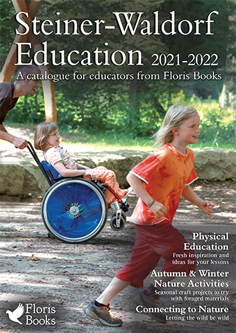 Current Education Catalogue